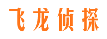 钢城外遇出轨调查取证